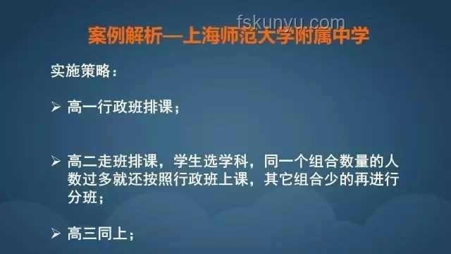 这十年，高考如何变革应对